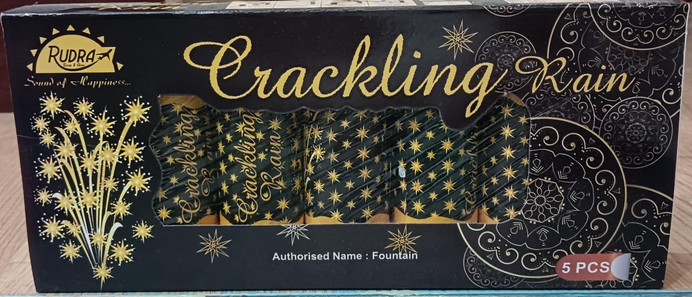 Crackling Rain (5 pcs)